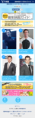 /album/%e3%83%95%e3%82%a9%e3%83%88%e3%82%ae%e3%83%a3%e3%83%a9%e3%83%aa%e3%83%bc%3a-photogallery/sp2%e6%9c%80%e6%96%b0%e6%98%a0%e7%94%bb%e3%82%ac%e3%82%a4%e3%83%89%e5%a4%8f%e4%bc%91%e3%81%bf%e5%8f%b72013-yahoo%21%e6%98%a0%e7%94%bb-2014-10-15-16-14-40-png/
